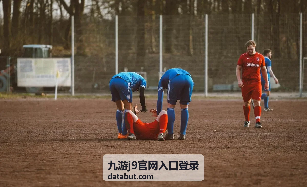 九游j9官网入口登录操作顺序说明配图